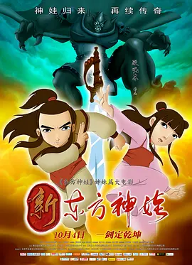 日韩大片在线
