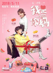 裸体比基尼
